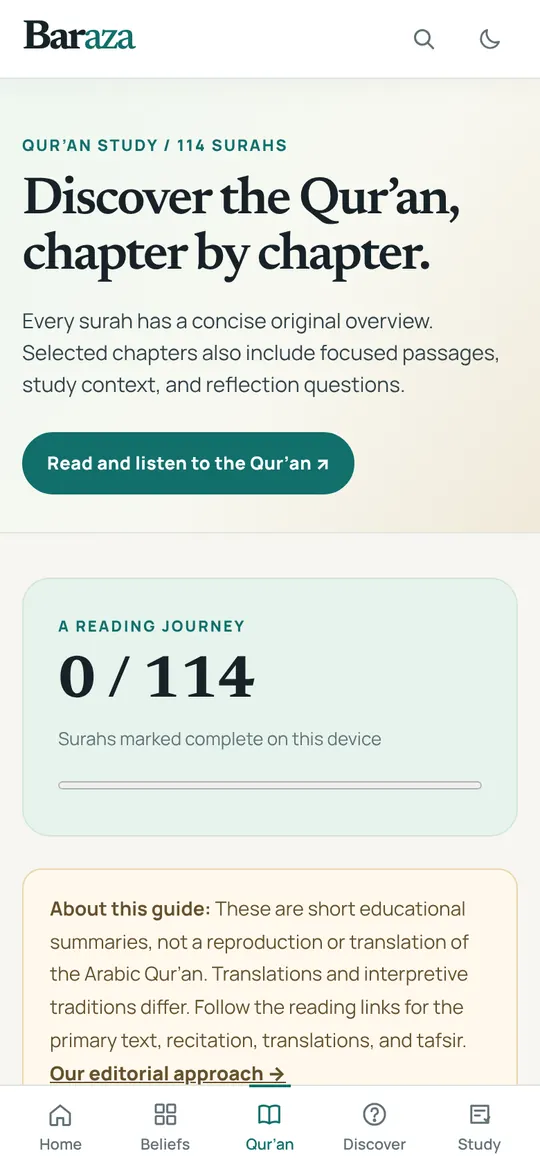 Baraza screen: Qur'an study. Every surah with an overview, context and reflection questions.
