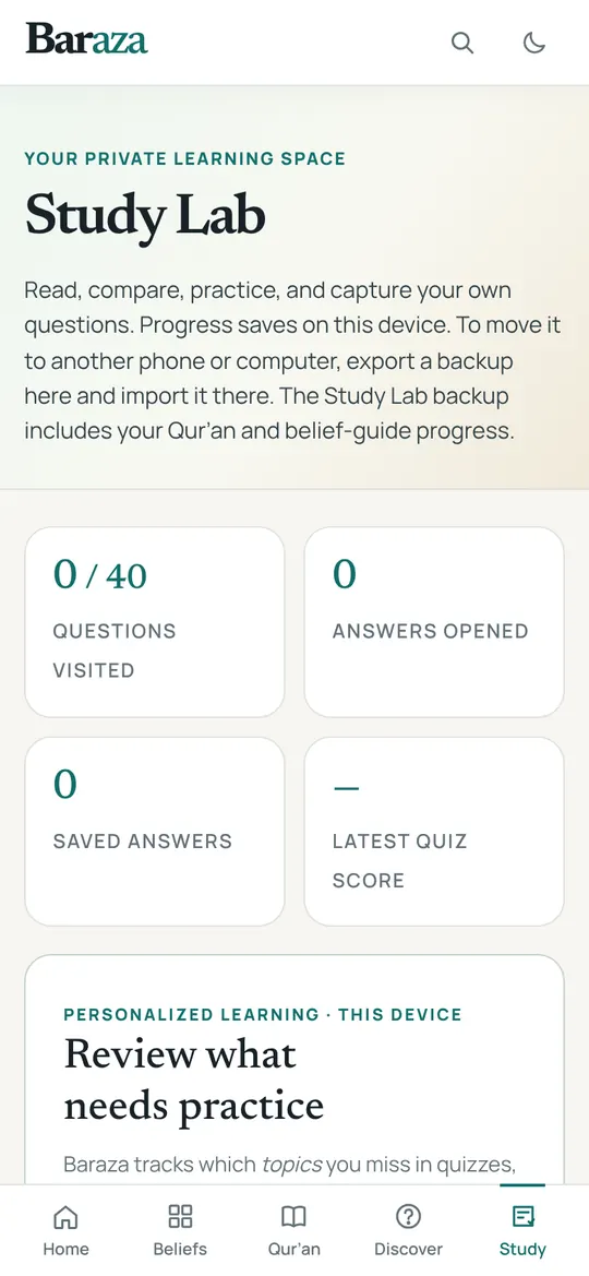 Baraza screen: Study Lab. Quizzes and review that keep track of what you've learned.